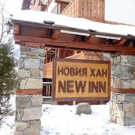 Private In Apartcomplex Novy Khan Apartment